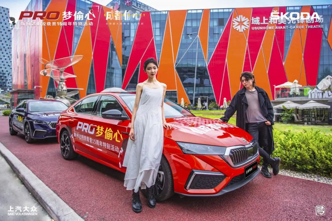 亚洲狮没它智能？买家轿看看全新明锐PRO