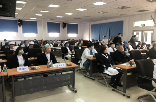 北京航天总医院加速康复外科示范病房挂牌认证暨学术研讨会议纪要