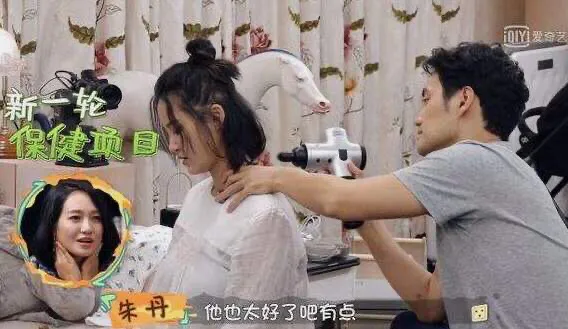 张歆艺：三段感情，三次成长，我找到了把我宠