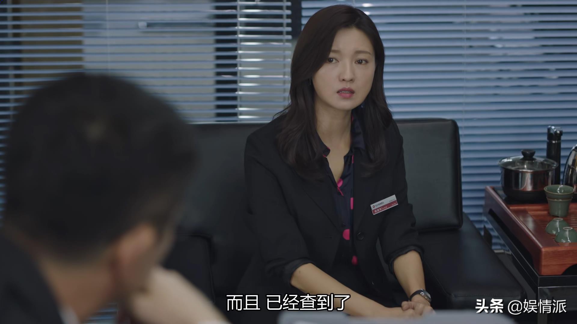 戏火人难红，如今凭《猎狐》大放异彩，她这个演技派终于火了