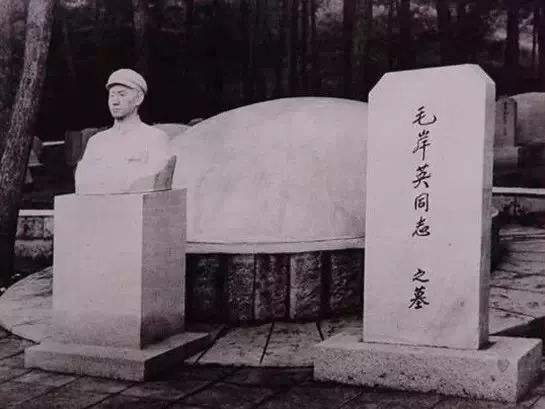 毛岸英：8岁生日失去母亲，新婚一年牺牲战场，