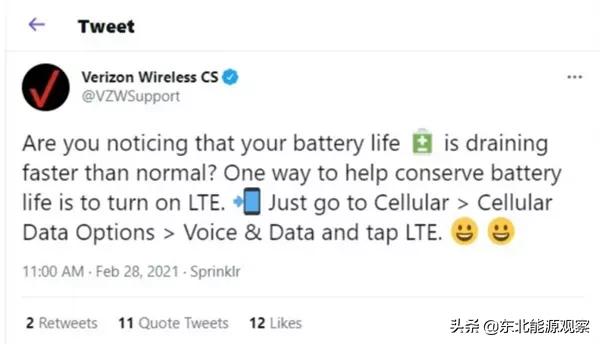 运营商建议关闭5G接入来省电，网友：消受不起