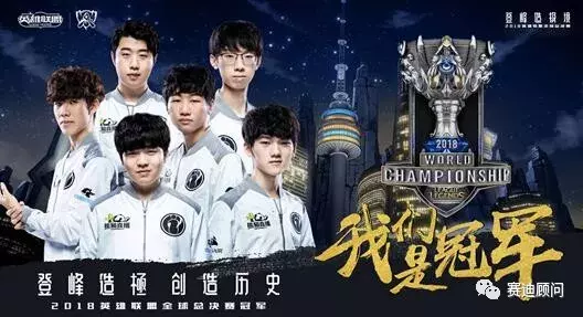 2018年度惊动体育界的十大热门使命盘货