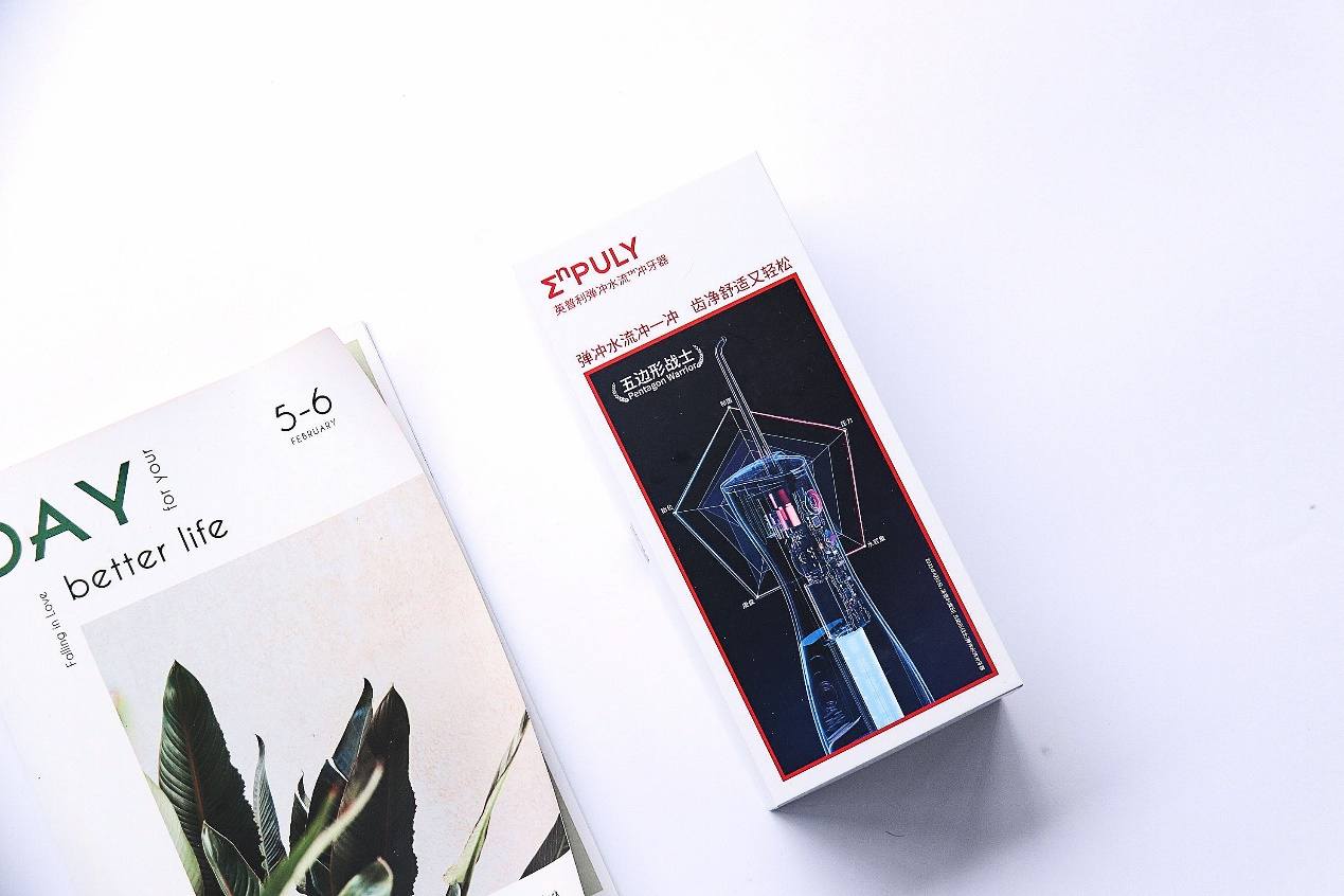 科学剔牙 省下高额治疗费 英普利弹冲水流冲牙器 资讯咖