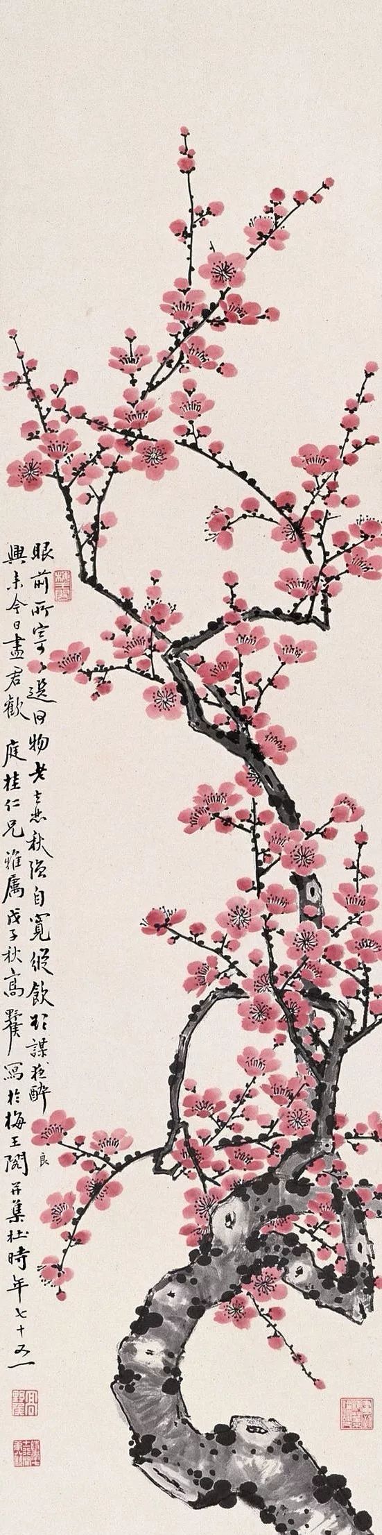 这十首梅花诗，不一定很有名，却很有韵味-第7张图片-非凡网
