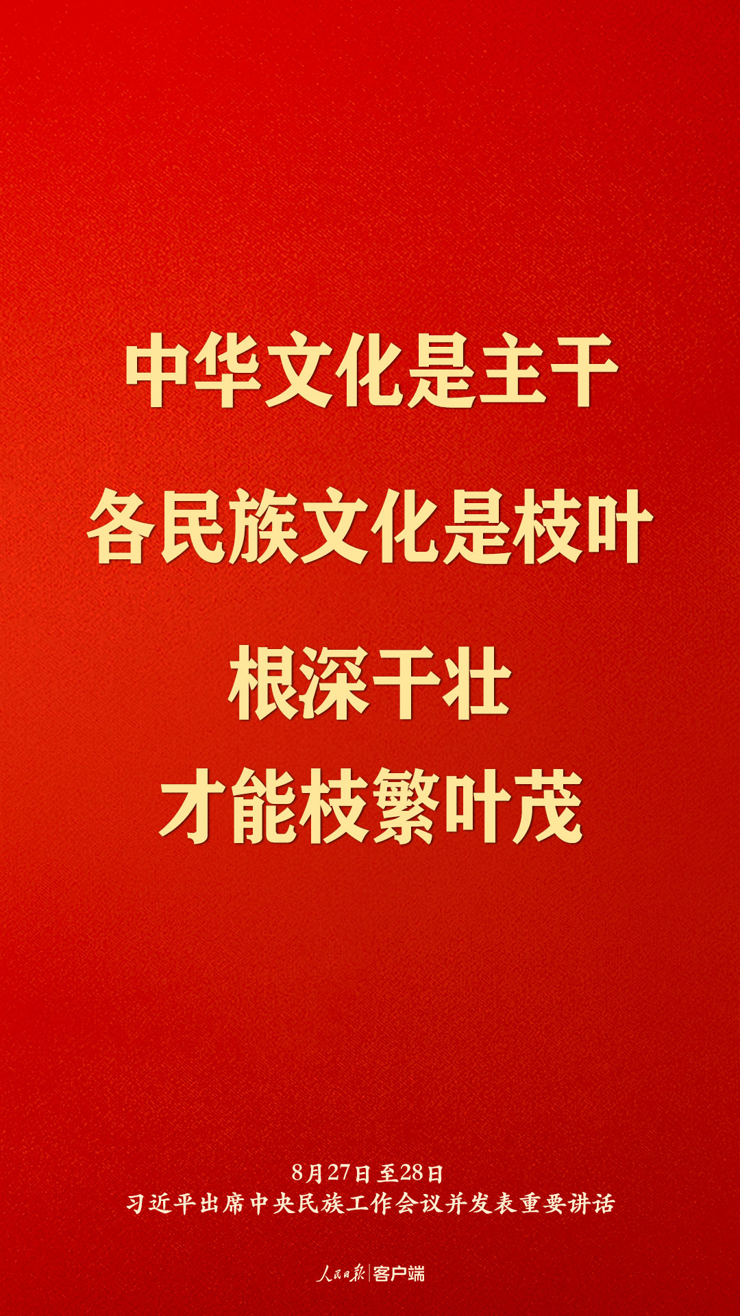 ������ʱ�����幤����ϰ��ƽ��Щ��ָ������