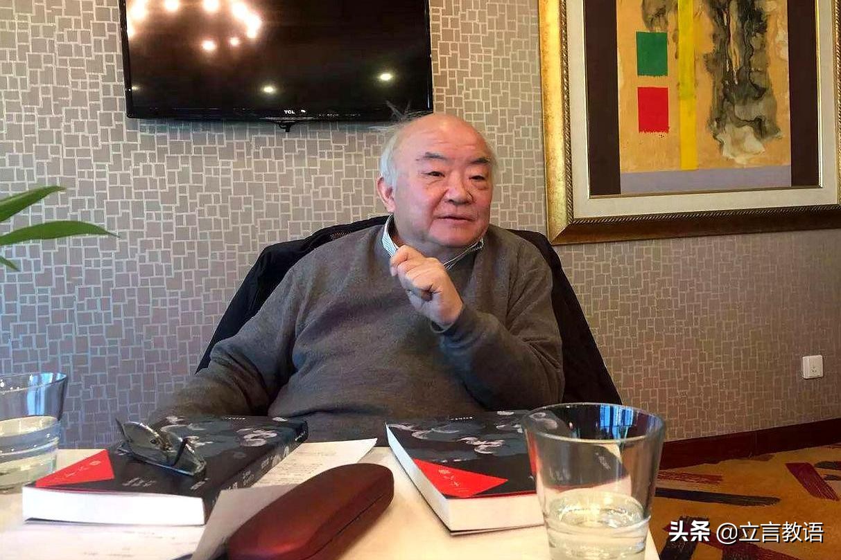 北大教授：教育仅仅为了应试、就业，教育就完蛋了