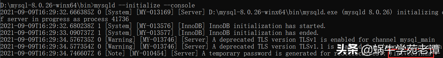 Window10下安装MySQL8