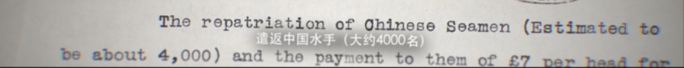 真实的《泰坦尼克号》没有妇孺优先，只有6名被蒙冤百年的中国人-第46张图片-大千世界