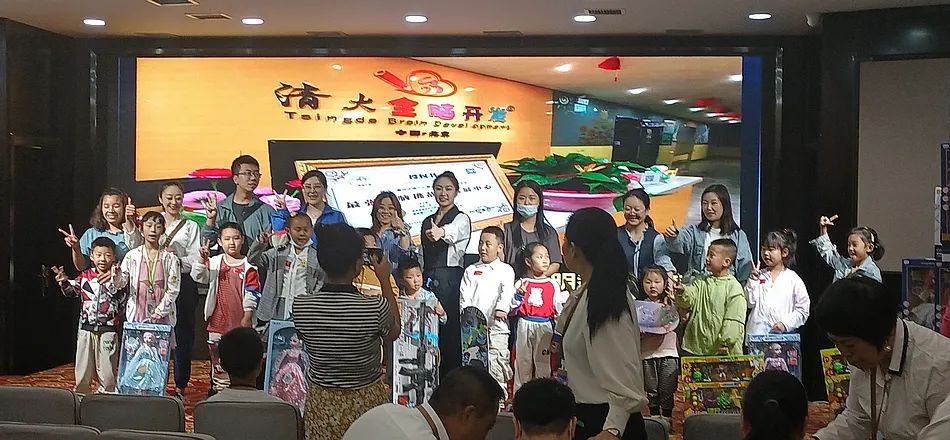 最強大腦挑戰比賽走進甘肅天水