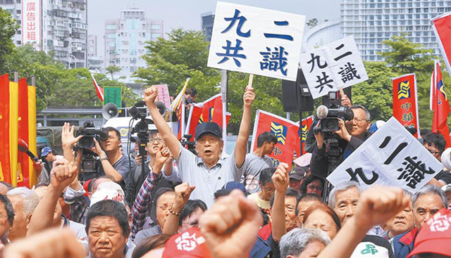 只要解放军不真打，就是不敢打？台湾人为啥会有这种错觉？
