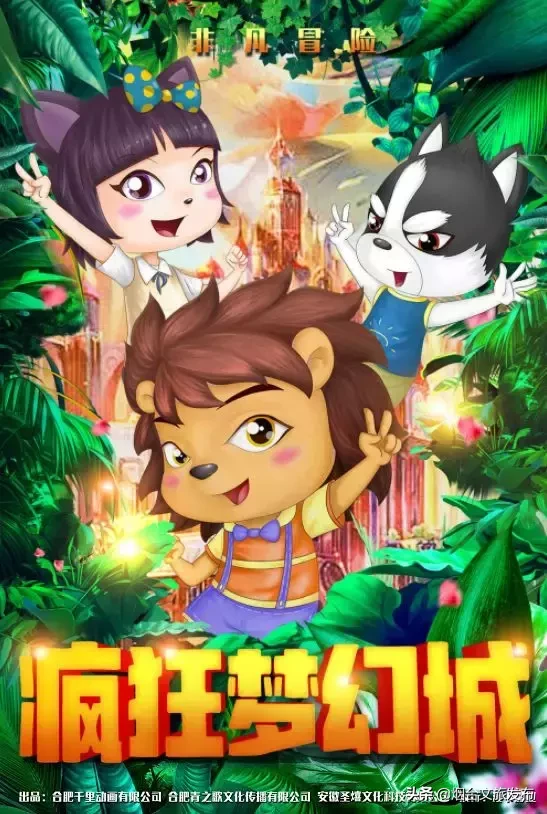 一周影讯 | 震撼大片源源不断,本周影讯要你好看!