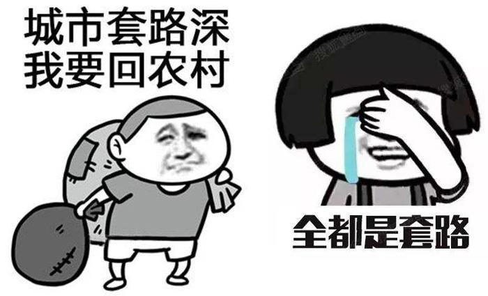 开锁套路|上门开锁套路多，以下几点要牢记！