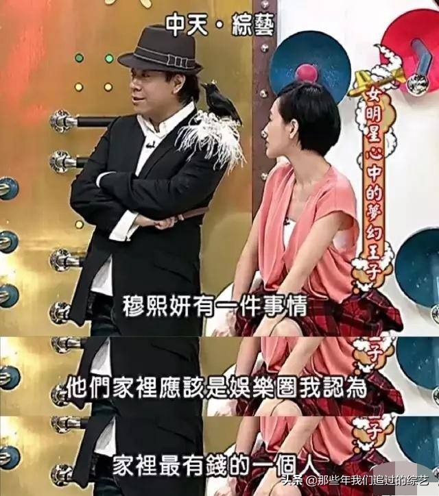 康熙来了停播之后，那些综艺咖何去何从了（中