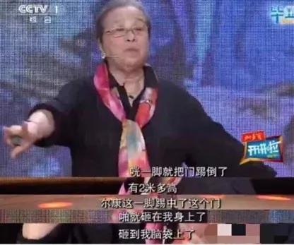 还珠格格被下架 容嬷嬷再次登上热搜