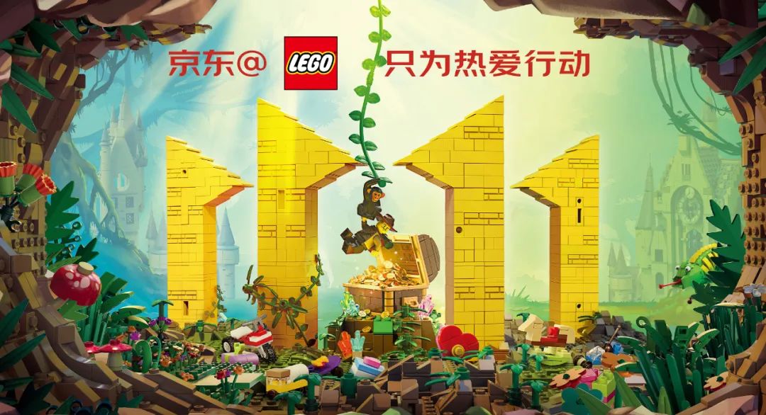 从超级符号到超级产品，进入品牌联合营销品效新时代