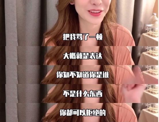 被许志安戴绿帽男星发声：拍戏遭遇潜规则；万