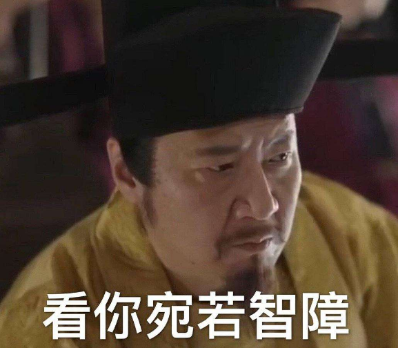  被造谣出轨女子事件门,最新回应:造谣者父亲称“只是小朋友开玩笑”
