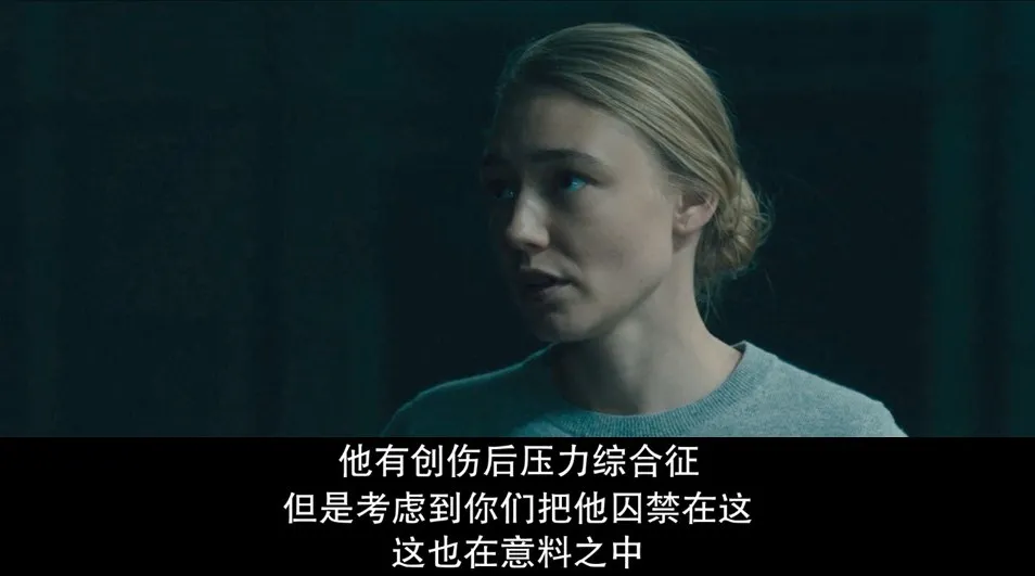 真“寄生异形”现场,战斗民族电影太生猛了