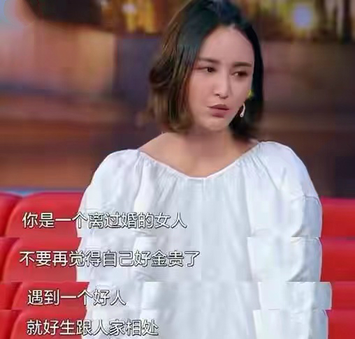 袁弘张歆艺怎么了？结婚4年分开旅行，他们遇到了所有夫妻的难题