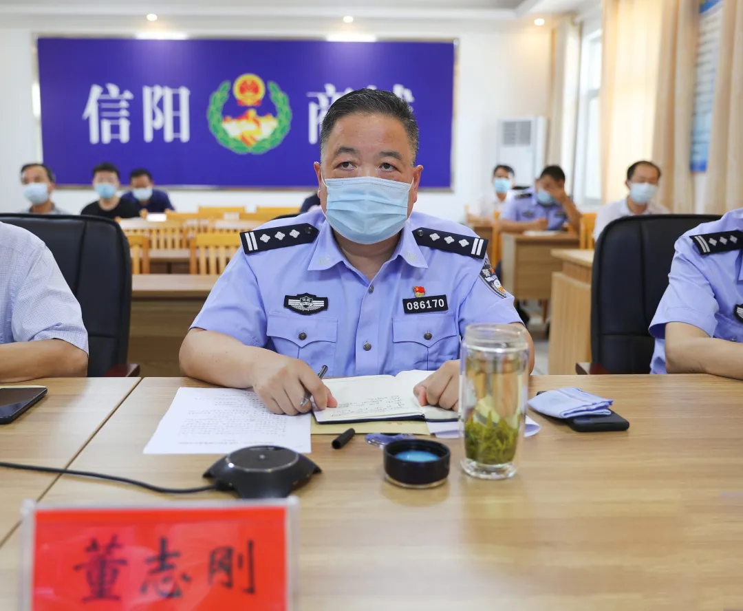 商城县召开国家反诈中心app下载工作推进会