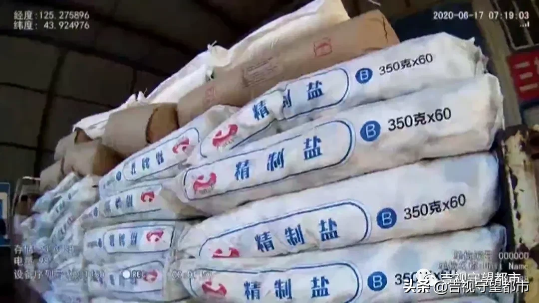 看了这个，嘴里的菜突然不咸了...