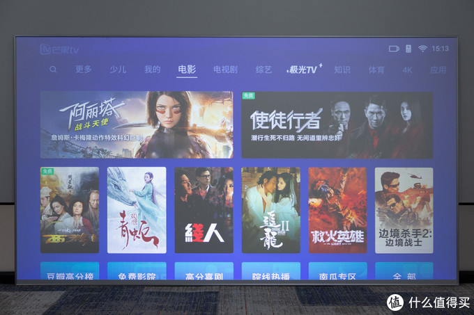 极米H3深度测评，满足你对智能投影的所念所想