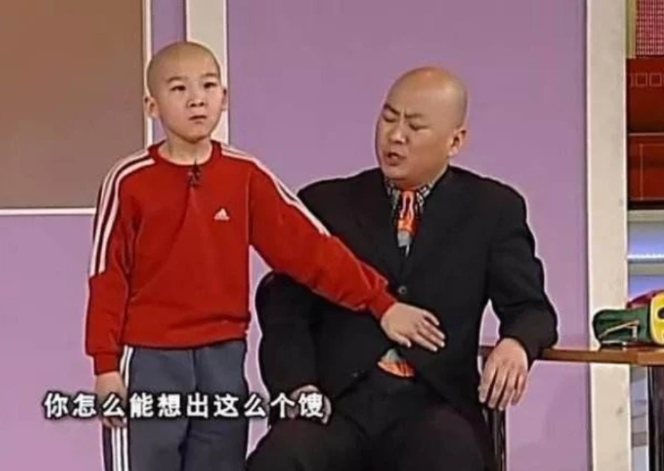 7岁走红3上春晚，让吴孟达靳东做配，“小叮当”