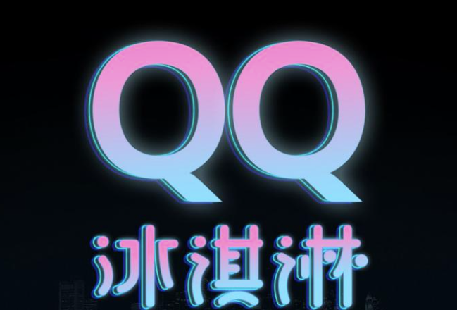 28万起<a target=