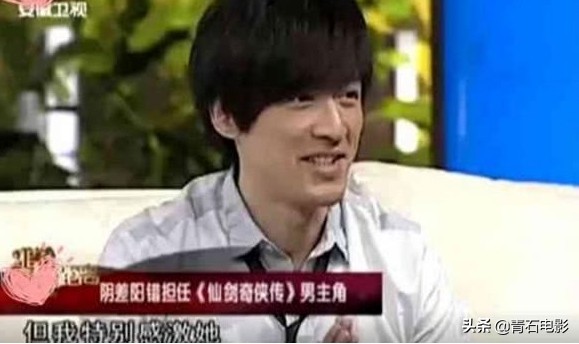 《仙剑奇侠传》过去15年，有人拍好莱坞大片，有人嫁富豪2年生2娃