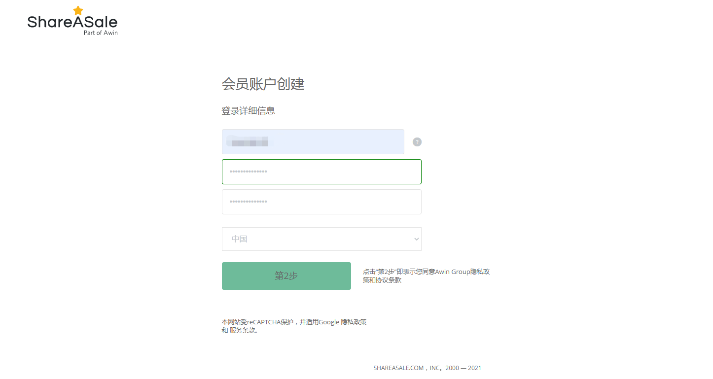 无论你想赚钱还是想推广，都别错过联盟营销
