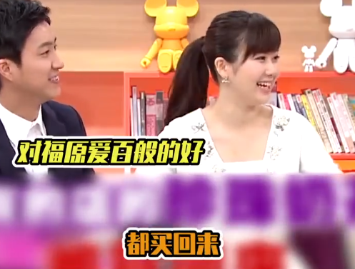 官宣离婚一个月后，被爆新恋情：“果然，他装