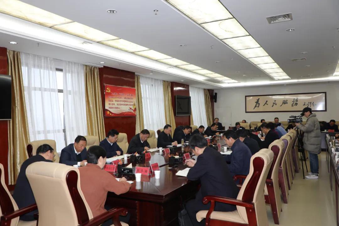 慶陽市掃黑除惡專項斗爭領(lǐng)導(dǎo)小組第17次全體(擴大)會議召開