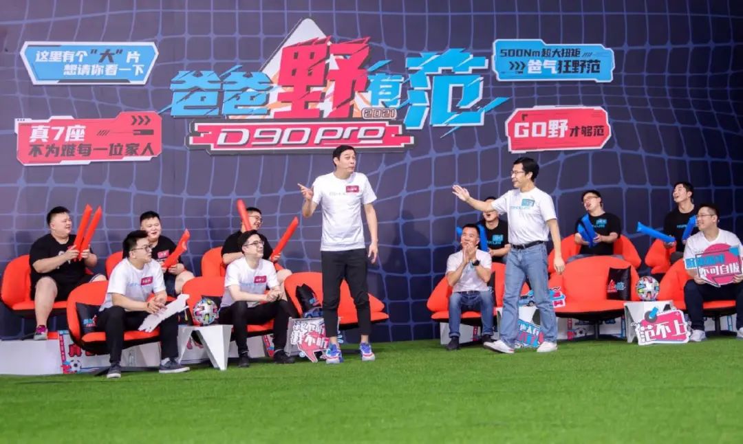 比坦克300还便宜，这台起售价十多万的硬派越野车了解一下？