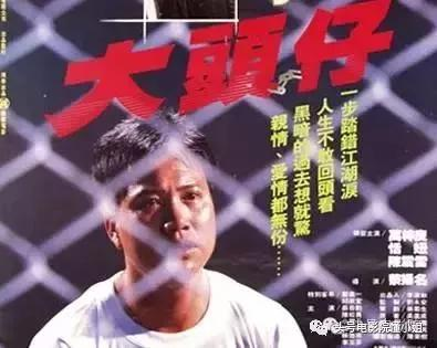 63岁万梓良收徒用钱敲头,做大哥人戏合一,改变周星驰林家栋命运