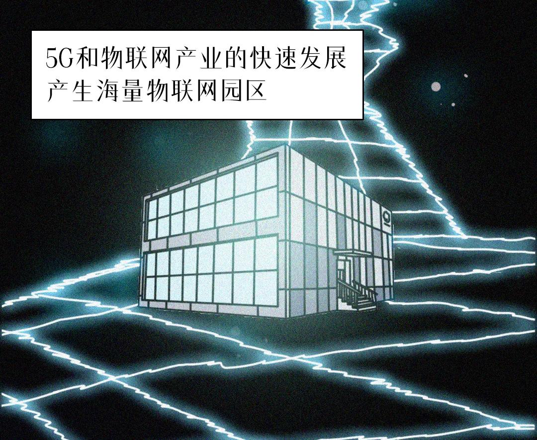 靠速度說話！你還不夠了解的“新基建閃電俠”