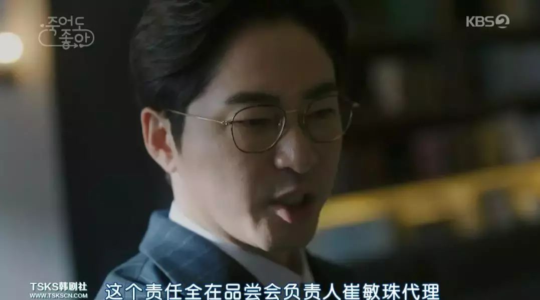 一集就死八次的男主我还是第一次见