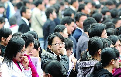 求职是去智联、海投、58同城还是赶集网？4个实用求职途径要记牢