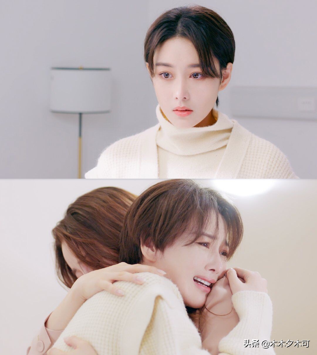 戏内亲密无间，戏外犹如陌生人，还以为迪丽热