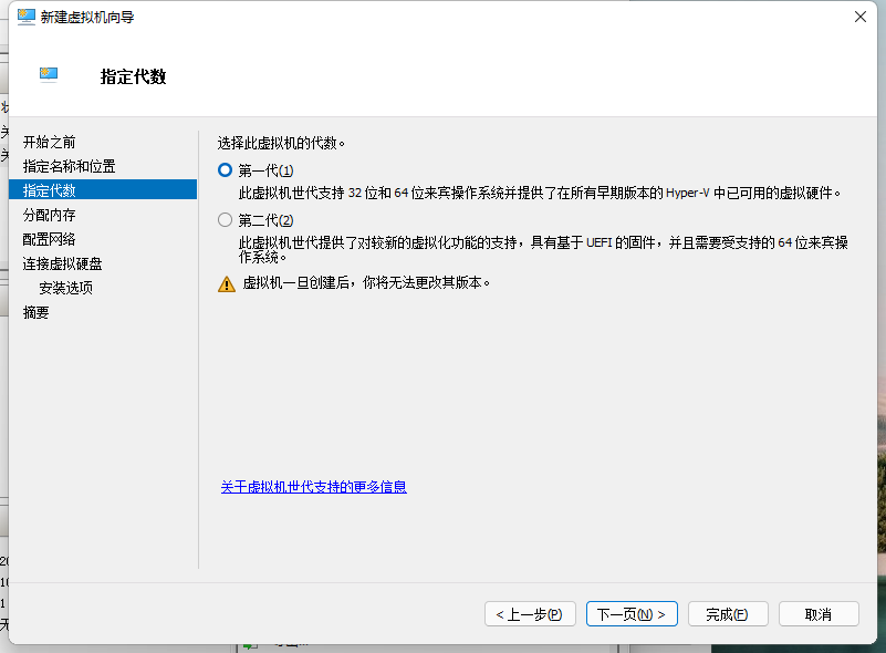 把家庭電腦變?yōu)榧彝ニ接性? img_height=