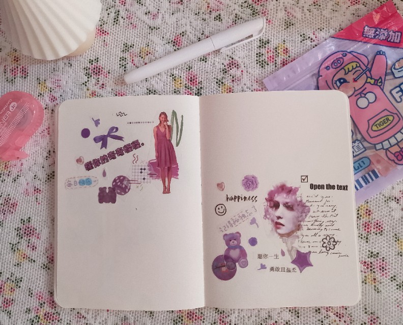 秋日紫色迷情—神秘又浪漫的紫色系列手帐请查收