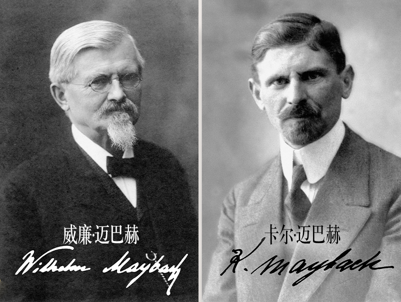 至臻豪华100年，梅赛德斯-迈巴赫100周年纪念版全球首发