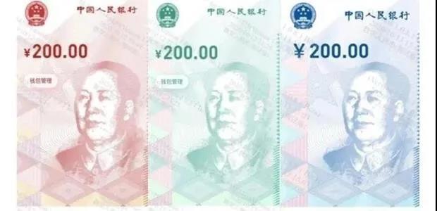 數(shù)字人民幣提速，數(shù)字人民幣的冷錢(qián)包到底有什么優(yōu)勢(shì)