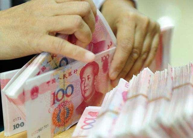 2020年在农行存30万，每年利息有多少？