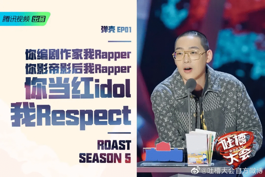 New one season " the congress that spit groove " groovy point is full! 