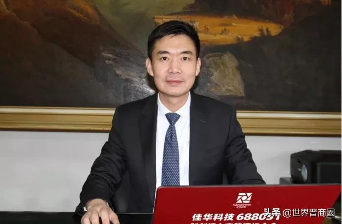 研发资金投入增111%!掘金“双碳”领域,上市一年佳华科技布大棋