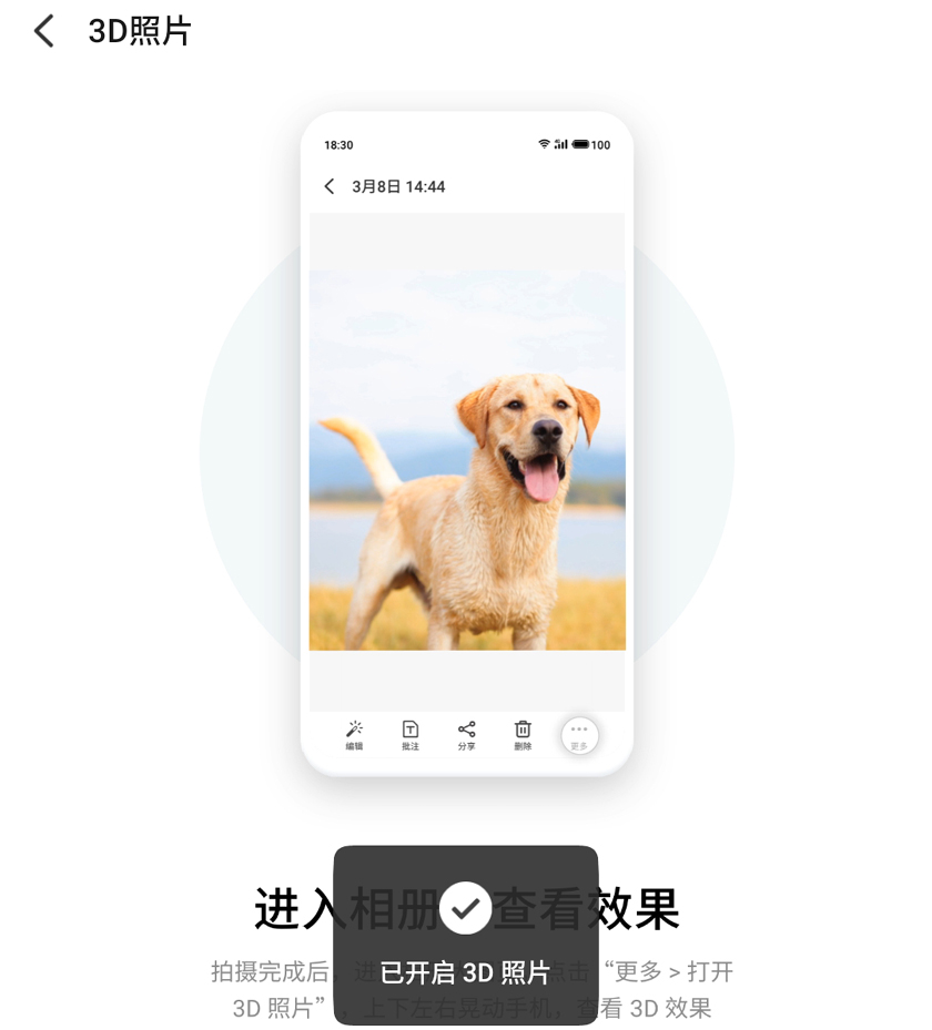 魅族17 Pro随拍分享，后置四摄能否有惊喜？