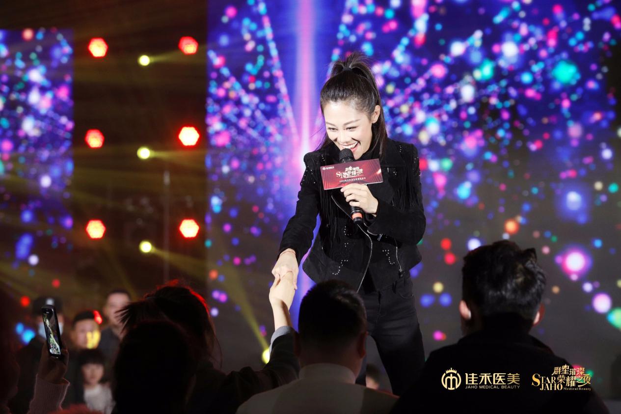 "Ⱥ���財���ҫʢ��"�Ѻ�ҽ��2020��Ȱ佱ʢ��Բ����Ļ