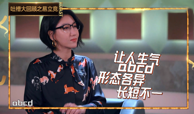 " the congress that spit groove 5 " receive an official! Answer dish the road of the show taking off a mouth that establishs contest easily, miss champion not to regret