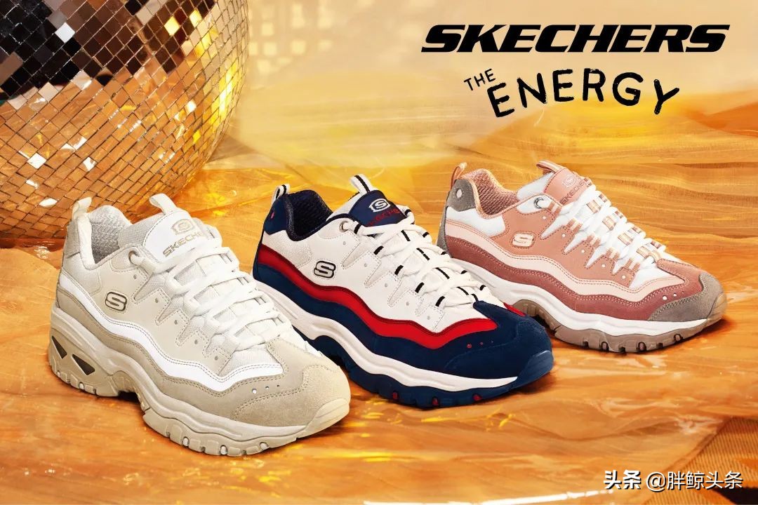 Skechers starts a "blooming" advanced journey in China iMedia